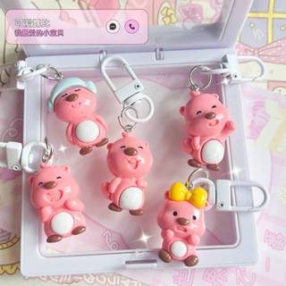 Little beaver Móc Khóa Màu Trắng Hoạt Hình ruby Dễ Thương Làm Quà Tặng Cho Bạn Gái / Túi Xách