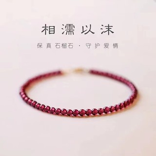 Vòng đeo tay xỏ hạt đá đỏ tía tự nhiên 3mm
