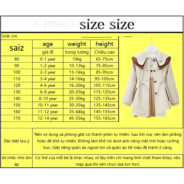 Áo Khoác Dáng Rộng Phong Cách Phương Tây Thời Trang Xuân Thu Mới 2023 Dành Cho Bé Gái 3-14 Tuổi