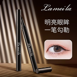 Lameila Eyeliner Bút kẻ mắt không dính nước