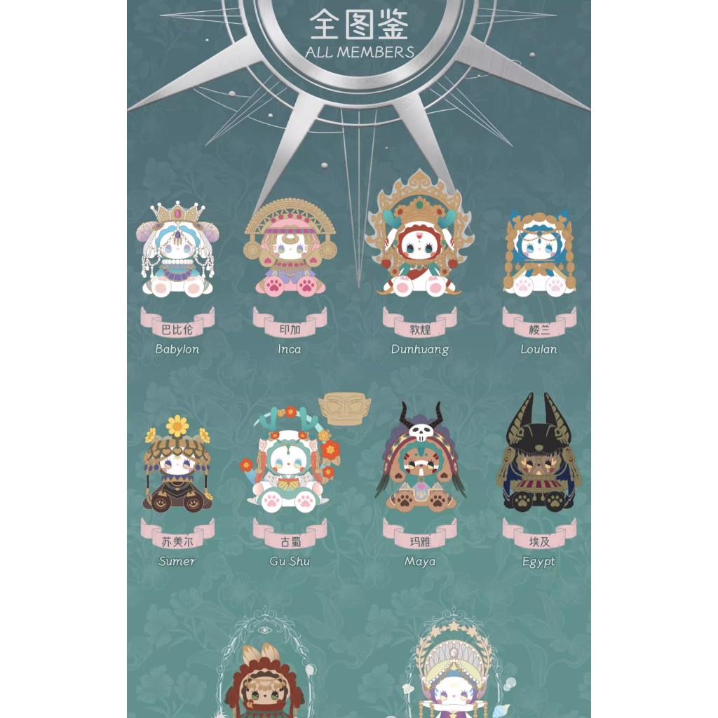 Mô Hình Nhân Vật emma secret forest the long river of time series Dễ Thương Dùng Làm Quà Tặng Sinh Nhật