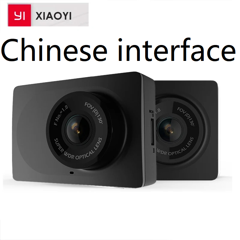 Xiaomi Camera Hành Trình Thông Minh adas 2.7 full hd 1080p Cho Xe Hơi
