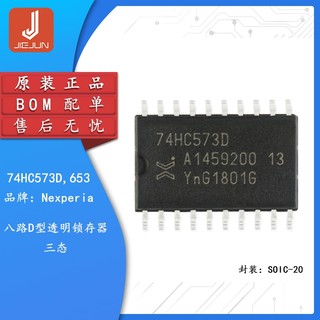 Ic chốt cài chữ d trong suốt 74hc573d,653 soic-20