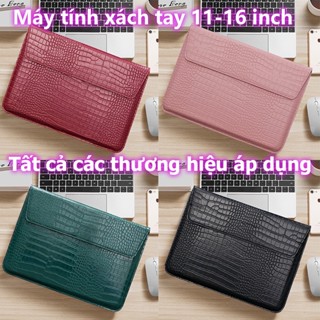 túi chống sốc Laptop 13 14 15 6 inch túi đựng macbook air Túi Da Nhân Tạo Mềm Chống Thấm Nước Bảo Vệ Cho Macbook air pro 11 12 13 14 15 16 inch