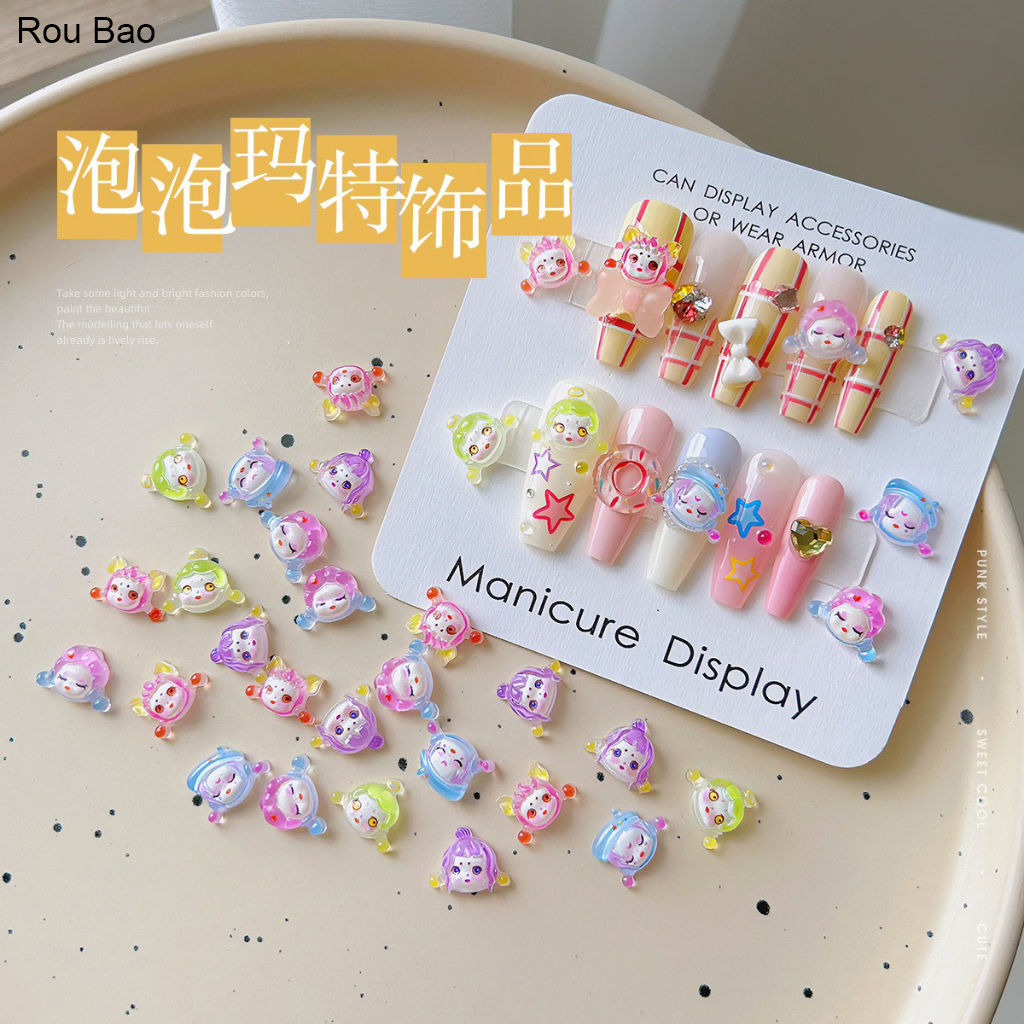 Bộ 50 hạt bong bóng ROU BAO nhựa resin 3D trong suốt hình hoạt hình nhiều màu trang trí móng tay DIY