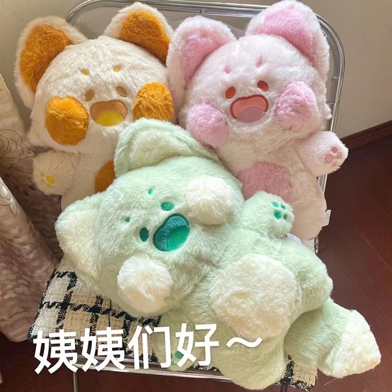 Mèo Dễ Thương 40CM Mềm Mại Sang Trọng Đồ Chơi Búp Bê Quà Tặng Sinh Nhật Trẻ Em