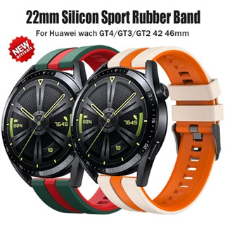 Dây Đeo Cao Su silicone 22mm Cho Đồng Hồ Thông Minh huawei gt3 / gt4 / gt2 42 46mm