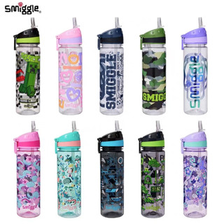 Mới bình nước smiggle 650ml có ống hút