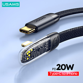 Dây cáp sạc nhanh Khuỷu Tay USAMS góc phải 20W USB C IP dành Cho IPd IP8-14