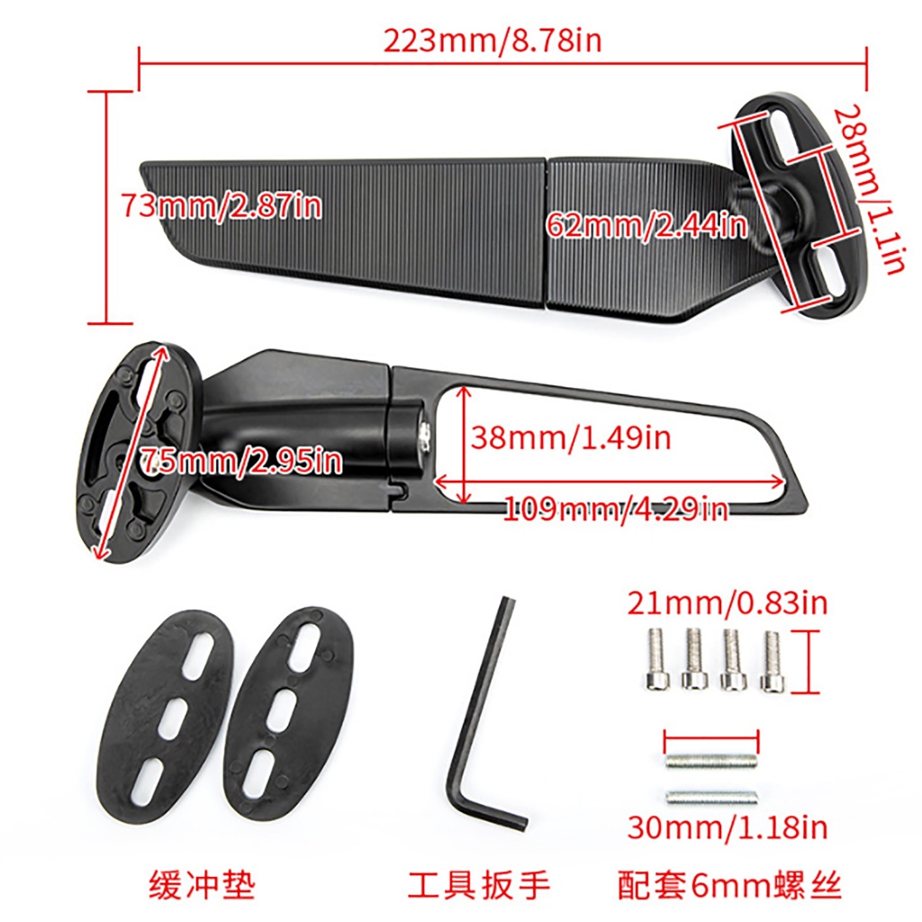 Có thể bán buôn 2 cái Gương chiếu hậu Xe máy Có thể Điều chỉnh Cánh gió Xoay Thay thế cho Ninja 250 300 H2 H4 Vermont055 Hàng giao ngay