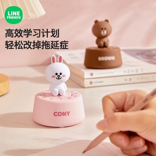 Line friends đồng hồ hẹn giờ quản lý thời gian nhà bếp cho học sinh