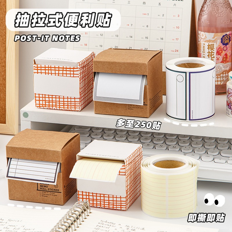 Set 250 Tờ Giấy Ghi Chú Dạng Kéo Dính Chắc Chắn Ghi Chú Tiện Dụng note