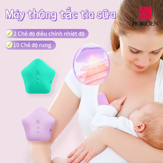 2 in 1 Máy thông tắc tia sữa, Horigen hút sữa nhanh chống tắc tia sữa an toàn ít đau Ngực Giúp Thông