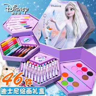 Disney dâu gấu băng công chúa marvel anh hùng bộ tranh trẻ em tranh màu nước bút chì màu sắc gouache hộp quà tặng sinh viên quà tặng