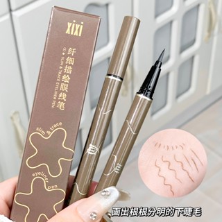 Xixi ultra-Fine Eyeliner Tip Chống nước chống mồ hôi bền và không nhòe Bút kẻ mắt dành cho người mới bắt đầu màu nâu đen d709 