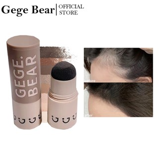3 Màu Chân Tóc Dính Bột Làm đầy Hiện Vật Khối Lượng Sửa Chữa Bột Làm đầy Tóc Ranh Giới đường Bột Sửa Chữa Tóc Hói Gege bear