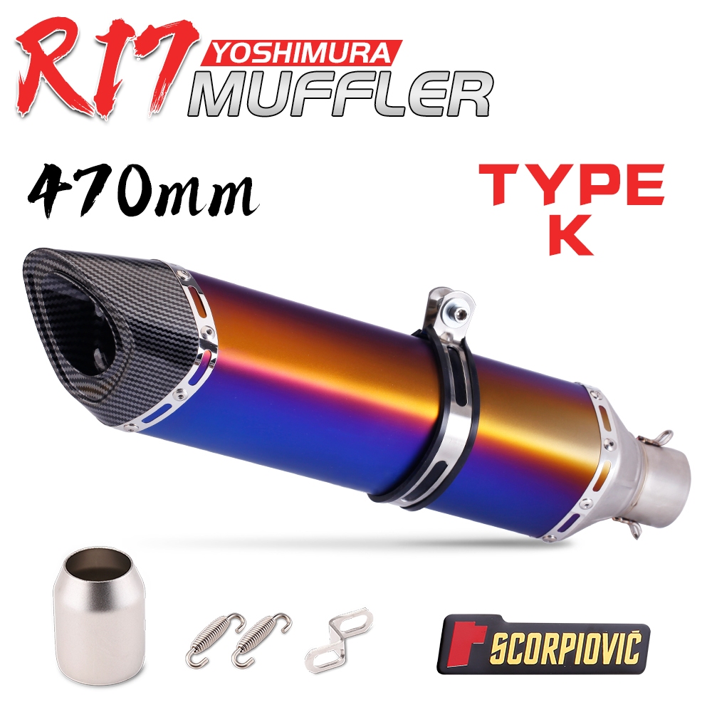 Ống Pô Xả Thải Giảm Thanh Cho Xe Mô Tô yoshimura r17 470mm 51mm