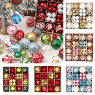 Set 44 trái châu trang trí cây thông noel