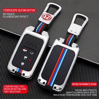  Bọc Chìa Khoá For Honda BRV HRV CRV Jazz City Civic Accord Móc Chìa Khóa ô Tô 