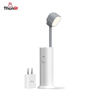 Đèn Thunlit để bàn sạc điện 1200mAh có giá đỡ điện thoại tiện lợi