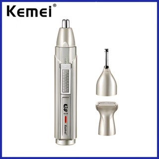 Kemei Bộ Tông Đơ Cắt Tỉa Lông Mày / Râu / Tai / Mũi Chuyên Nghiệp Cho Nam Và Nữ km-315