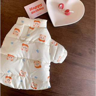 Áo Khoác Vải cotton Dày Thời Trang Thu Đông Cho Thú Cưng