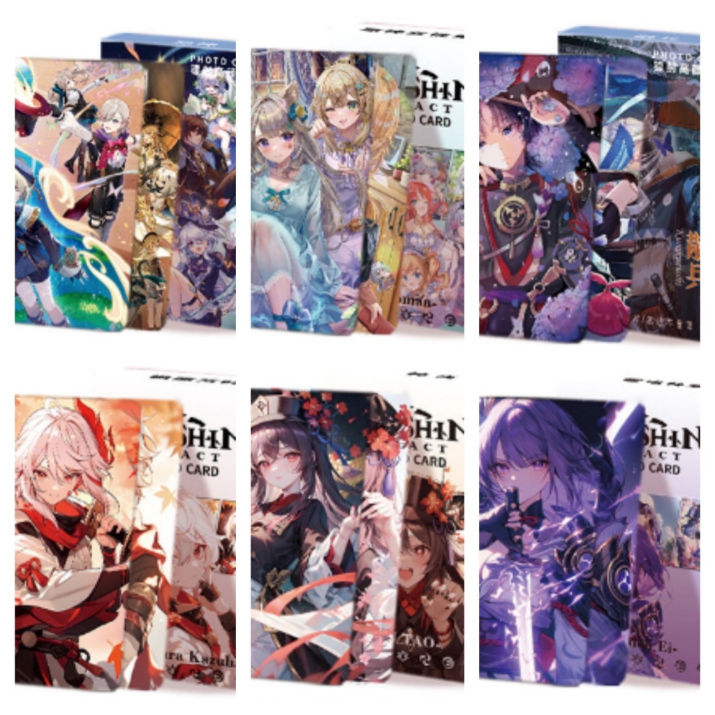 Hộp 50-55 Tấm Ảnh lomo Card Nhóm Nhạc kpop