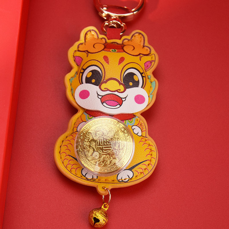Móc khoá rồng 2024 Mèo Móc Khóa Hình Mèo Con Giáp Vàng May Mắn 2024 Năm Mới Móc khóa hình mèo vẫy tay bằng da tinh tế thời trang để trang trí xe hơi