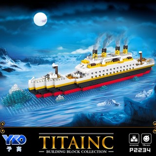 Titanic bộ đồ chơi lắp ráp mô hình tàu titanic cho bé