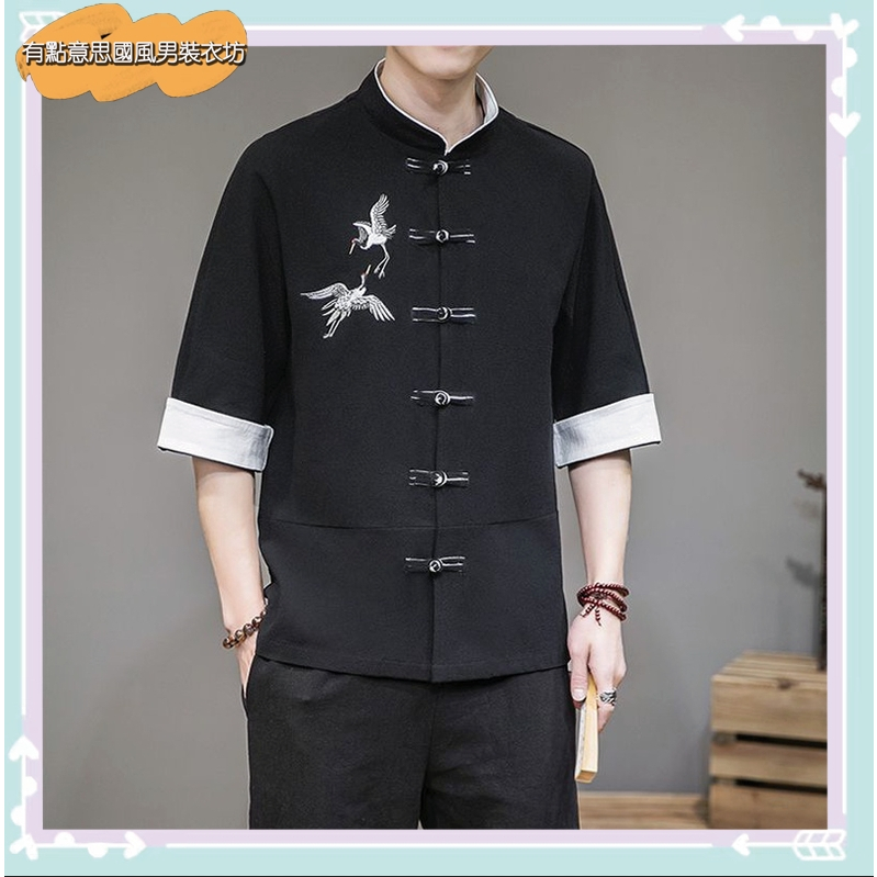 thời trang nam / áo Áo Sơ Mi Cotton Lanh Ba Lớp Cổ Đứng Thêu Hình Chim Hạc Phong Cách Trung Hoa Cổ Điển Thoáng Khí Dành Cho Nam