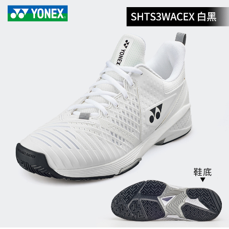 Giày tennis yonex Siêu Nhẹ Thoáng Khí Chống Trượt Thấm Hút Tốt Cho Nam Và Nữ