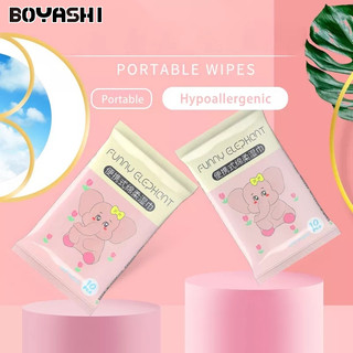 BOYASHI Khăn Ướt Lau Tay Và Miệng Dùng Một Lần Đặc Biệt Cho Trẻ Em