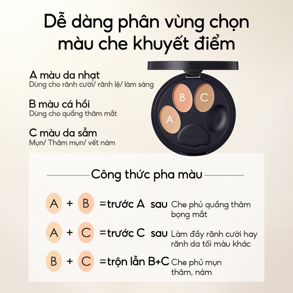 Kem Che Khuyết Điểm Carslan 3 Màu Che phủ quầng thâm/ bọng mắt Che khuyết điểm mà trong veo suốt 24H 3g