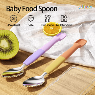 Muỗng ăn JOLLYBABY hai đầu dùng ăn trái cây/thức ăn/cháo cho bé sơ sinh