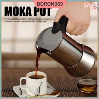 Ấm pha cà phê bằng thép không gỉ 430 tiện lợi boron069