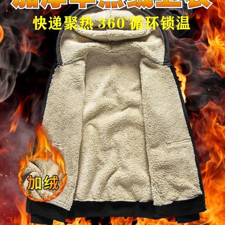 Áo Nỉ Nam Dài Tay Có Mũ Thời Trang Hàn