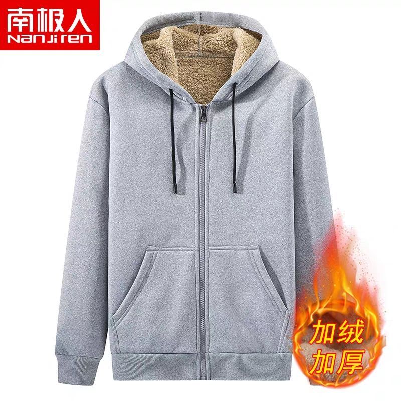 Áo Nỉ Nam Dài Tay Có Mũ Thời Trang Hàn