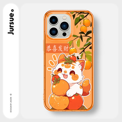 Ốp lưng JURSUE mềm ngộ nghĩnh hoạt hình độc lạ dễ thương đẹp Cho iPhone 16 15 14 13 12 11 Pro Max SE 2020 X XR XS ip 8 7 Plus kute Y4310