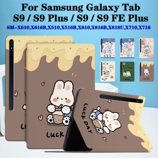 Ốp lưng cho samsung galaxy tab s9 fe plus s9 + fe + sm-x610 sm-x616b sm-x510 sm-x516b sm-x810 sm-x816b sm-x818u sm-x710 sm-x716 vỏ bảo vệ máy tính bảng họa tiết dễ thương flip stand cover