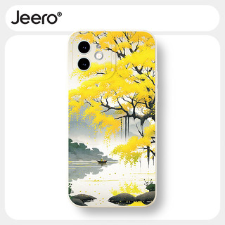 Ốp lưng JEERO mềm chống sốc dễ thương đẹp độc lạ vintage Cho iPhone 15 14 13 12 11 Pro Max SE 2020 X XR XS 8 7 ip 6S 6 Plus kute XYAB287
