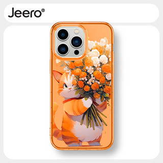 Ốp lưng JEERO mềm chống sốc dễ thương đẹp độc lạ ngộ nghĩnh màu Cho iPhone 15 14 13 12 11 Pro Max SE 2020 X XR XS 8 7 ip Plus kute XYAB285