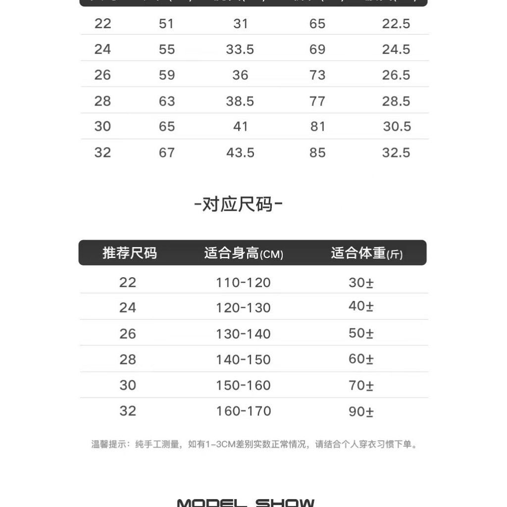 Bộ Đồ Thể Thao Tay Dài Dáng Ôm Thoáng Khí Nhanh Khô Thời Trang Cho Học Sinh