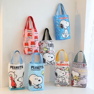  Túi canvas Đựng Bình Nước Giữ Nhiệt In Hình snoopy Dễ Thương 