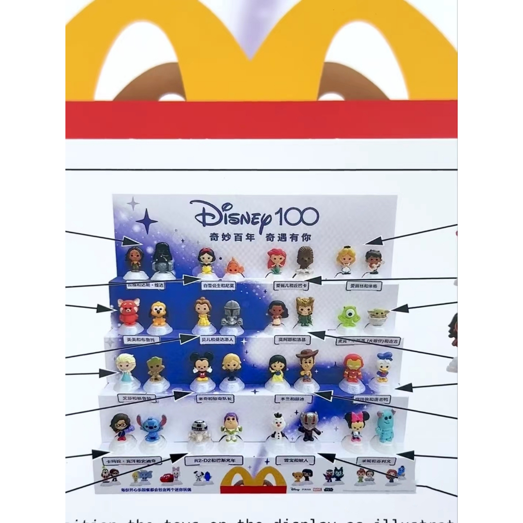 Mô Hình Đồ Chơi Nhân Vật Hoạt Hình disney Mcdonald 'S 100th 2023