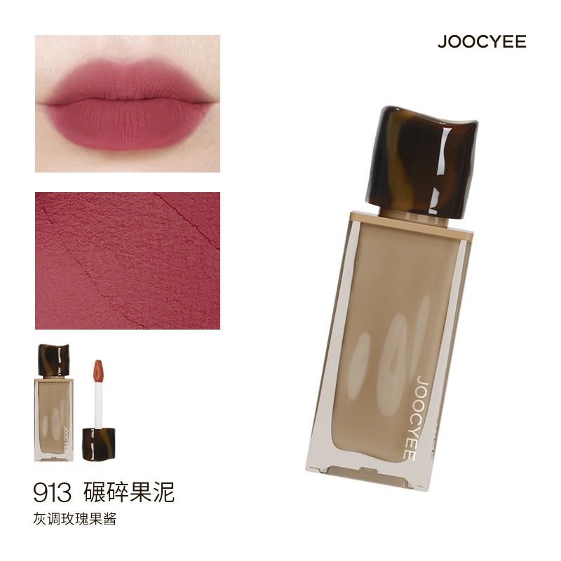 Son Kem Dưỡng Ẩm Môi Hiệu Jojocyee
