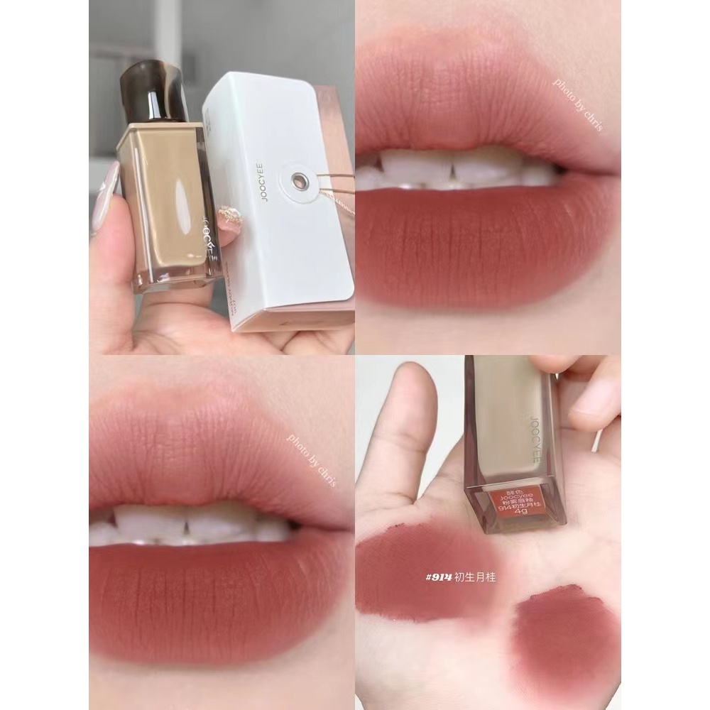 Son Kem Dưỡng Ẩm Môi Hiệu Jojocyee