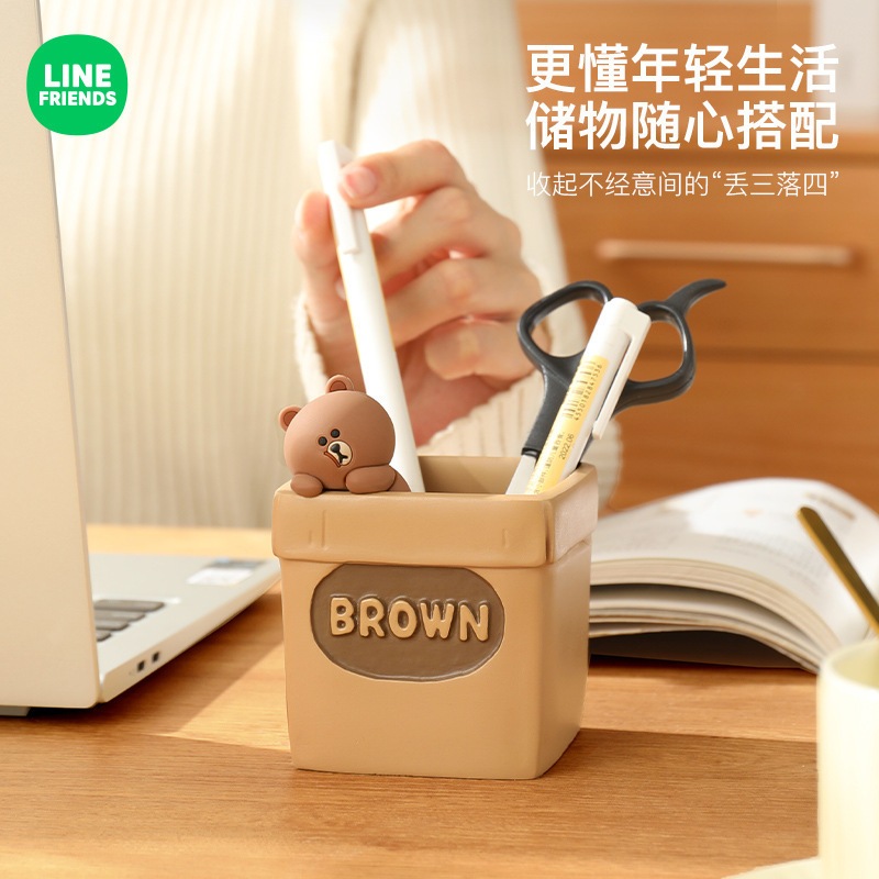 Line friends Hộp Đựng Bút / Cọ Trang Điểm Bằng Sứ Giả Sứ Để Bàn Tiện Dụng Cho Học Sinh / Văn Phòng
