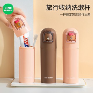 Hộp đựng bàn chải đánh răng du lịch tiện lợi