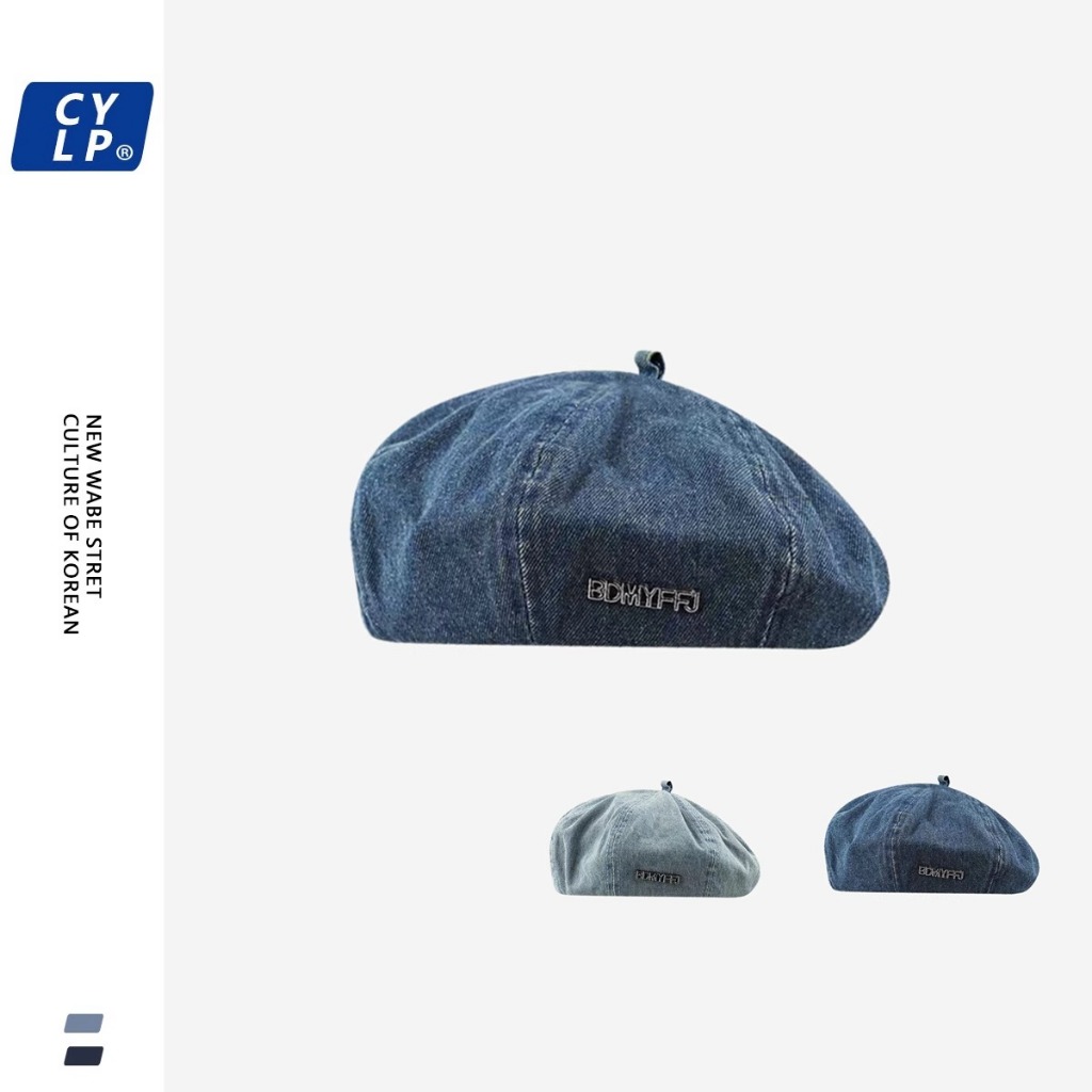 Mũ Beret Denim Phong Cách Hàn Quốc Thời Trang Mùa Hè Cho Nữ