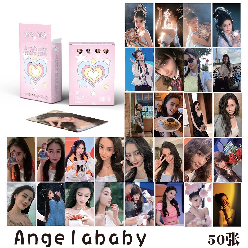 Angelababy Yangying Flash Laser Photocard Lomo Card 50pcs/box